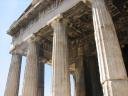 Atenas